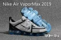 cheap nike air vapormax 2019 wholesale 2019kpu gray black blue